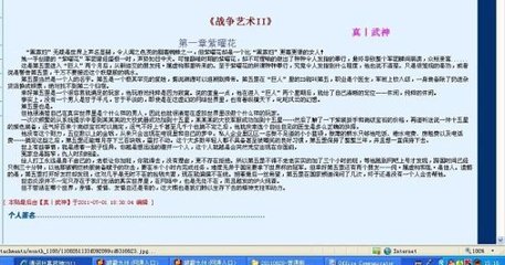 草莓app下载安装免费无限看丝瓜ios