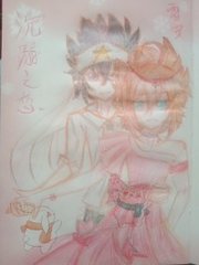 暴走黑料网